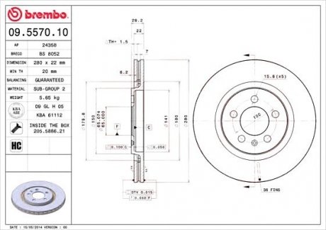 Гальмівний диск BREMBO 09.5570.10