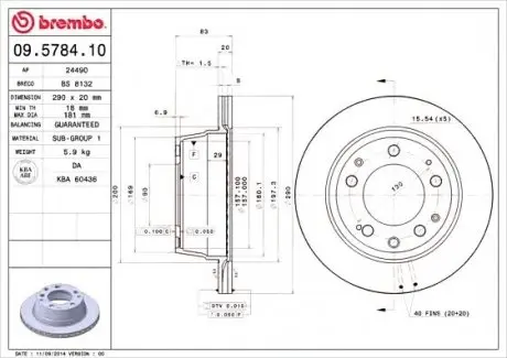 Гальмівний диск BREMBO 09.5784.10