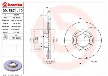 Гальмівний диск BREMBO 09.5871.10