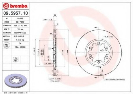 Тормозной диск BREMBO 09.5957.10