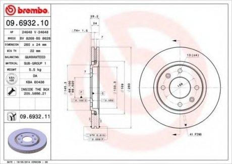 Тормозной диск BREMBO 09.6932.11