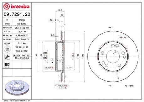 Гальмівний диск BREMBO 09.7291.20 (фото 1)