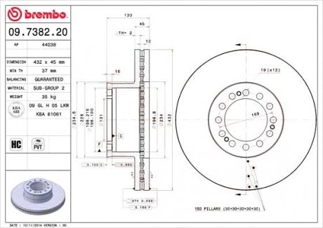 Тормозной диск BREMBO 09.7382.20 (фото 1)