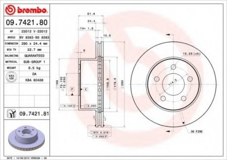 Гальмівний диск BREMBO 09.7421.80 (фото 1)