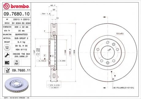 Тормозной диск BREMBO 09.7680.11