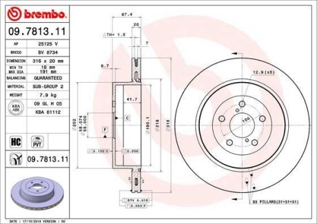 Тормозной диск BREMBO 09.7813.11