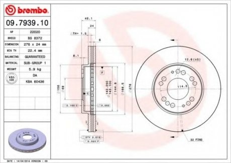 Тормозной диск BREMBO 09.7939.10