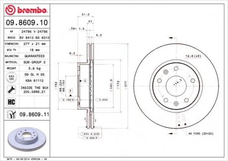 Гальмівний диск BREMBO 09.8609.11 (фото 1)