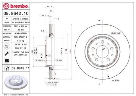 Тормозной диск BREMBO 09.8642.11 (фото 1)
