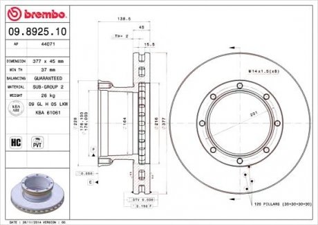 Гальмівний диск BREMBO 09.8925.10