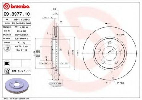 Гальмівний диск BREMBO 09.8977.10