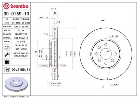 Тормозной диск BREMBO 09.9159.11 (фото 1)
