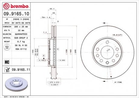 Тормозной диск BREMBO 09.9165.11 (фото 1)