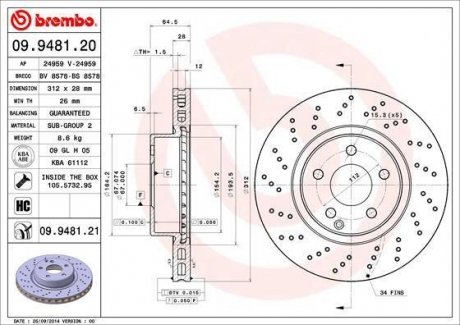 Тормозной диск BREMBO 09.9481.21 (фото 1)