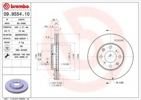 Гальмівний диск BREMBO 09.9554.10