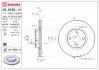 Гальмівний диск BREMBO 09.9559.14 (фото 1)