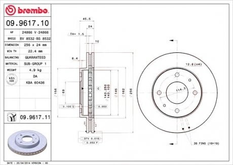 Тормозной диск BREMBO 09.9617.11 (фото 1)