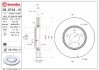 Гальмівний диск BREMBO 09.9743.11 (фото 1)