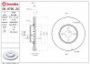 Тормозной диск BREMBO 09.9790.20 (фото 1)