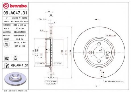 Гальмівний диск BREMBO 09.A047.31