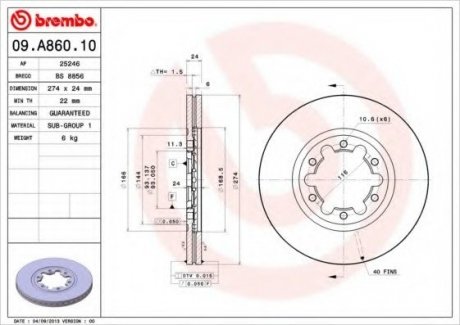Тормозной диск BREMBO 09.A860.10 (фото 1)