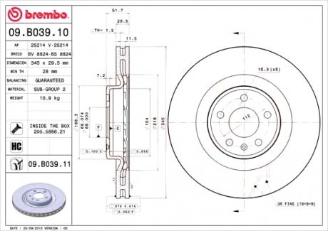 Тормозной диск BREMBO 09.B039.11 (фото 1)