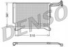 Конденсатор кондиціонера DENSO DCN05100 (фото 1)