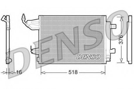 Конденсатор кондиционера DENSO DCN16001