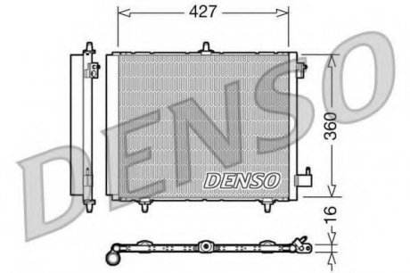 Конденсатор кондиционера DENSO DCN21009 (фото 1)
