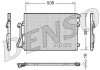 Конденсатор кондиціонера DENSO DCN37001 (фото 1)