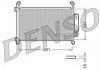 Конденсатор кондиціонера DENSO DCN40007 (фото 1)