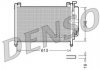 Конденсатор кондиционера DENSO DCN44002 (фото 1)