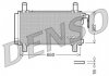 Конденсатор кондиціонера DENSO DCN44006 (фото 1)