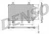 Конденсатор кондиционера DENSO DCN47010 (фото 1)