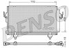 Конденсер кондиціонера DS DENSO DCN50031 (фото 1)