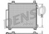 Конденсатор кондиционера DENSO DCN50045 (фото 1)