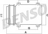 Компресор кондиціонера DENSO DCP05008 (фото 1)