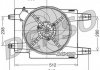 Вентилятор, охолодження двигуна DENSO DER01011 (фото 1)