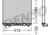 Радіатор охолодження двигуна DENSO DRM07011 (фото 1)