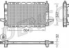 Радіатор охолоджування DENSO DRM10086 (фото 1)