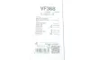Щітка склоочисника VALEO 574468 (фото 14)