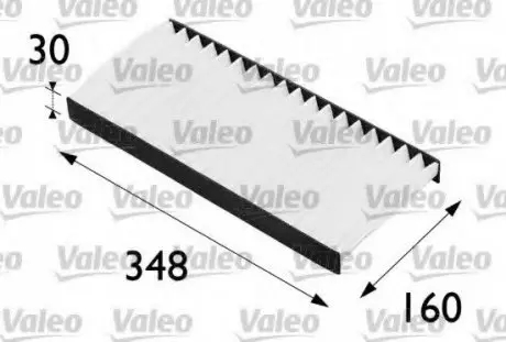 Фільтр салону VALEO 698487