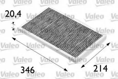 Фильтр салона VALEO 698684