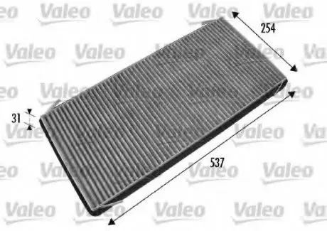 Фільтр салону VALEO 698776