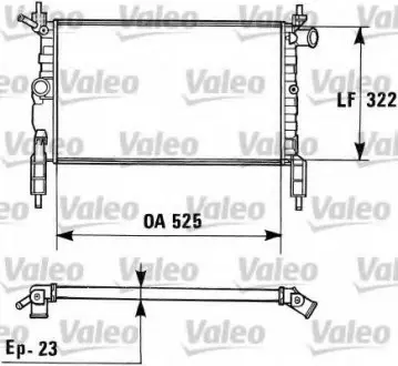 Радіатор системи охолодження VALEO 730975