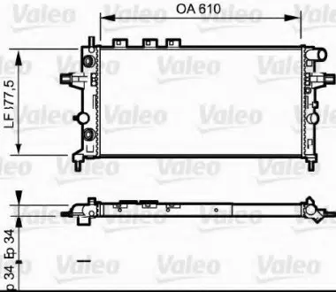 Радіатор системи охолодження VALEO 732548