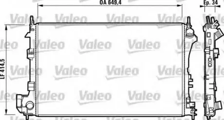 Радіатор системи охолодження VALEO 732877