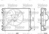 Радиатор системы охлаждения VALEO 733062 (фото 1)