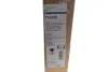 Радиатор системы охлаждения VALEO 734338 (фото 2)