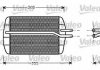 Радиатор отопителя салона VALEO 812272 (фото 1)